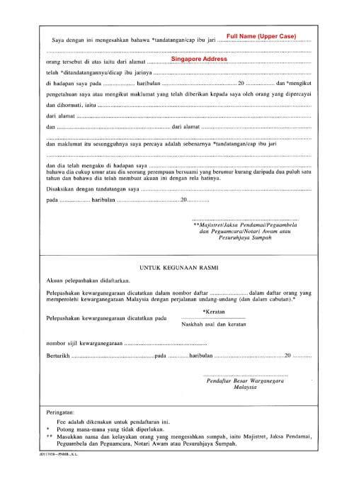 Malaysia Citizenship Renunciation: Borang-K Second Page