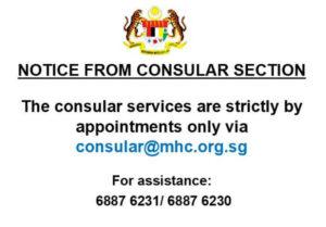 MHC Consular Contact